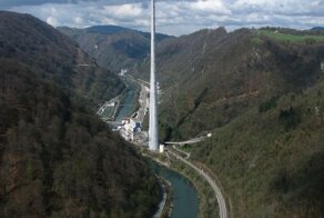 Самая высокая труба в Европе