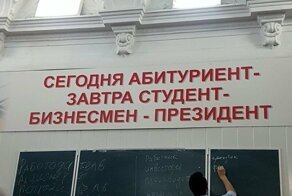 Смешные картинки из соц сетей