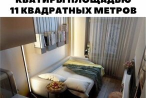 Смешные картинки из соц сетей