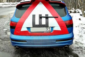 Штрафы за шипованную резину и возврат наклеек "шипы"