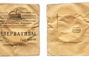 Советские презервативы (8 фото + текст)