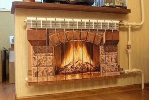 С добрым утром!