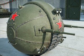 Как человечество шаровидную военную технику изобретало