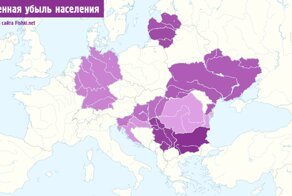 Здравствуй, депопуляция! Страны, теряющие население быстрее остальных