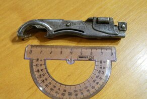 Откопал древность