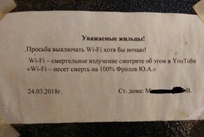 Смешные картинки из соц сетей