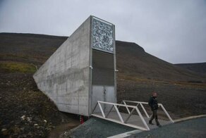 Глобальное хранилище семян