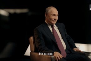 «Я настоящий»: Путин рассказал о своих двойниках