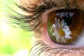 С добрым утром!