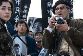 Первые отзывы на фильм «Минамата» с Джонни Деппом в главной роли