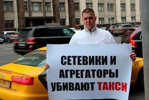 Видеозапись раскрыла фейковое изнасилование