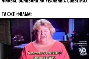 Смешные картинки из соц сетей