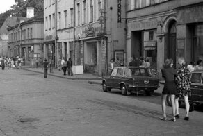 Повседневная жизнь Таллинна в середине 1970-х годов