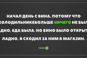 Смешные картинки из соц сетей