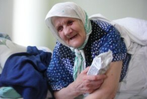 Любовь