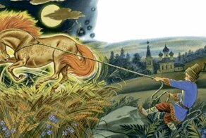 Сивка-бурка, меч-кладенец и прочее: что означают сказочные термины нашего детства