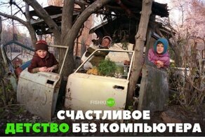 Уморитильные комментарии из социальных сетей