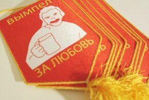 35 фото с просторов России, отличающихся особым колоритом