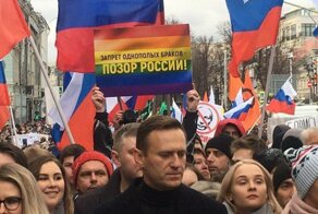 Хотели гей-парад? Получайте