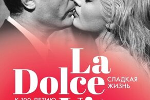 На что сходить в кино. Март 2020