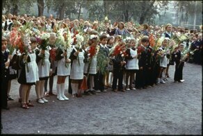 Первое сентября в СССР