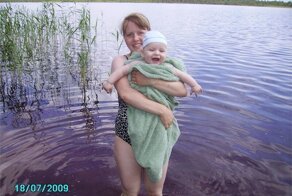 Водные процедуры