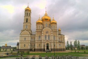 Про комплекс "Вятский Посад"