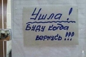 Примеры убойной женской логики, с которыми не поспоришь
