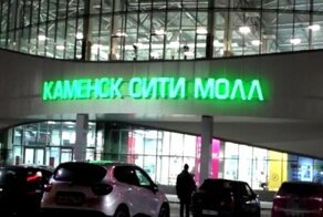 "Онижедети" устроили драку с полицией...штраф 500 руб