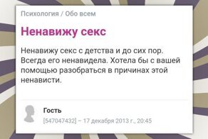 Подсмотрено в социальных сетях: полнейший тупизм и наглость