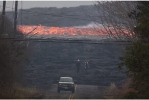 Как быстро может двигаться поток лавы?