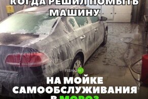 Подборка автомобильных приколов