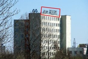 Питерский маньяк охотится на советские вывески