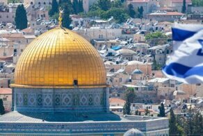 Коротко об Израиле