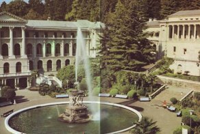 Сочи город курорт в 1980-е годы