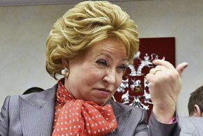 Матвиенко предложила ограничить медпомощь безработным россиянам