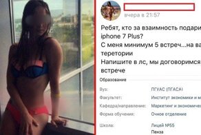 "Продажные!": сваха из "Давай поженимся" назвала главную черту российских женщин
