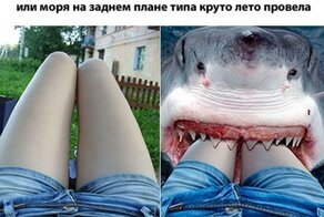 Отфотошопте меня , пожалуйста