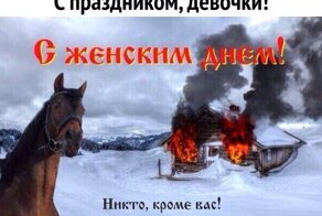 Смешные картинки из соц сетей