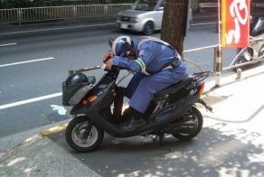 Искусство-инемури (27 фото)