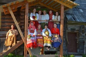 Барыни-сударыни