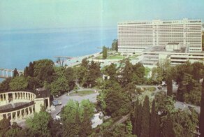 Сочи город курорт в 1980-е годы 3