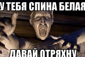 Чернуха в картинках