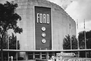 Ford Rotunda — сгоревший символ компании