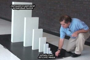 Падение рубля - это хорошо. Вся суть экономики России в мемах