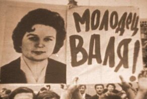"Правь нами вечно, спортивный товарищ": кто поддержал, а кто выступил против поправок