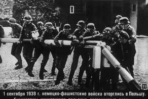 Мир поменялся. Историю переписывают не победители, а предатели