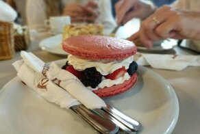 С добрым утром!