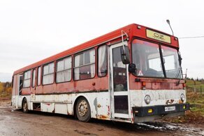 ЛиАЗ-5256-11, созданный по заказу болгарской фирмы NOMAR