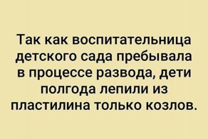 Смешные надписи и картинки!